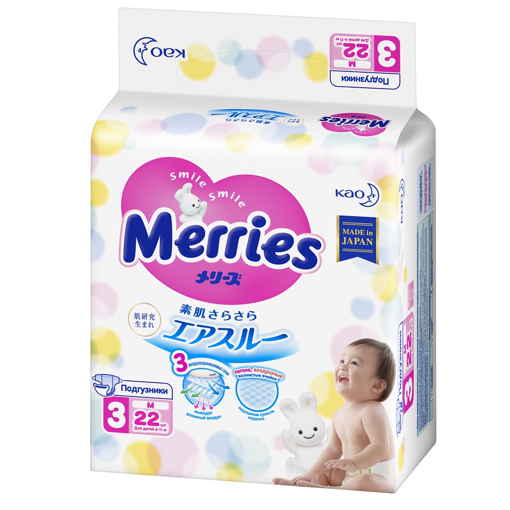 Merries Подгузники детские, 6-11 кг, 22 шт, р. M фото