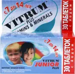 Витрум Юниор плюс, таблетки жевательные, 30 шт. фото