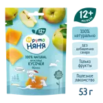 Фрутоняня Фруктовые кусочки без сахара, 53г, 10 шт, яблоко фото 3