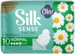 Ola! Silk Sense Classic deo normal Прокладки гигиенические ромашка, прокладки гигиенические, 10 шт. фото