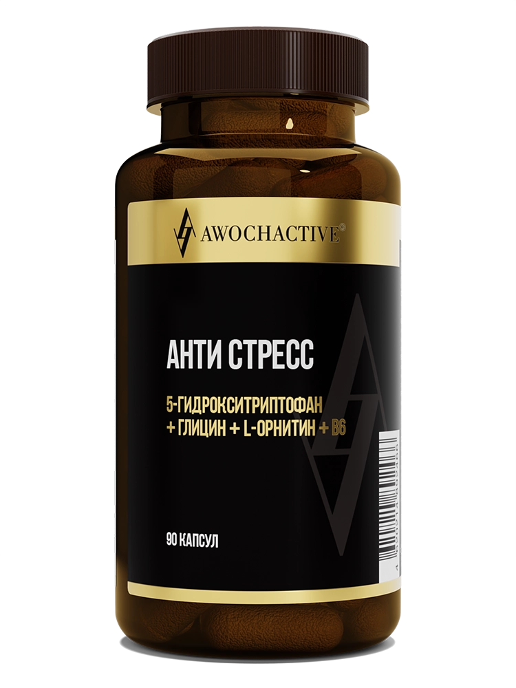 Awochactive анти стресс, капсулы, 90 шт. фото