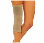 Бандаж на коленный сустав БКС-ЦК, р. 2, 1 шт, бежевый фото