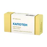 Капотен разово. Капотен таб. 25мг №40. Каптоприл Велфарм 25 40 таб. Капотен 50 мг. Капотен таблетки 25 мг 56 шт..