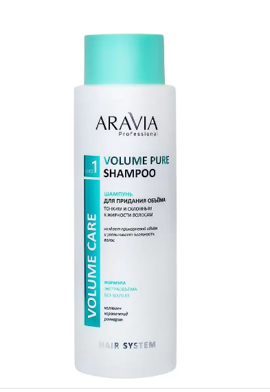 Aravia Professional шампунь для придания объема, шампунь, 400 мл, 1 шт, для тонких и склонных к жирности волос фото