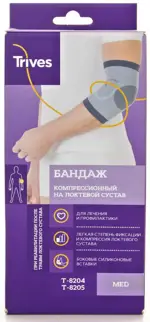 Тривес Бандаж локтевой с силиконовыми вставками, Small S, 1 шт, арт. Т.34.05 (Т-8205) фото