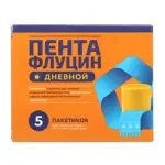 Пентафлуцин дневной, гранулы для приготовления раствора для приема внутрь, 5 г, 5 шт. фото