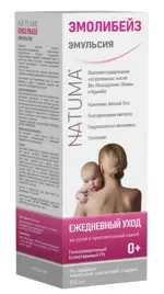 Natuma Эмолибейз эмульсия для лица и тела, эмульсия, 200 мл, 1 шт. фото 1