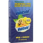 Видиколд Леденцы, леденцы, 2.5 г, 16 шт, медово-лимонный фото 