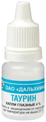 Таурин, 4%, капли глазные, 10 мл, 1 шт. фото