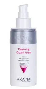 Aravia Cleansing Cream Foam крем для умывания с маслом хлопка, крем для умывания, 150 мл, 1 шт. фото 2