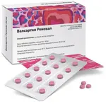 Валсартан Реневал, 80 мг, таблетки, покрытые пленочной оболочкой, 90 шт. фото 2