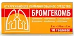 Бромгекомб, таблетки, 10 шт. фото