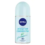 Nivea Антиперспирант Энергия свежести, 50 мл, 1 шт. фото