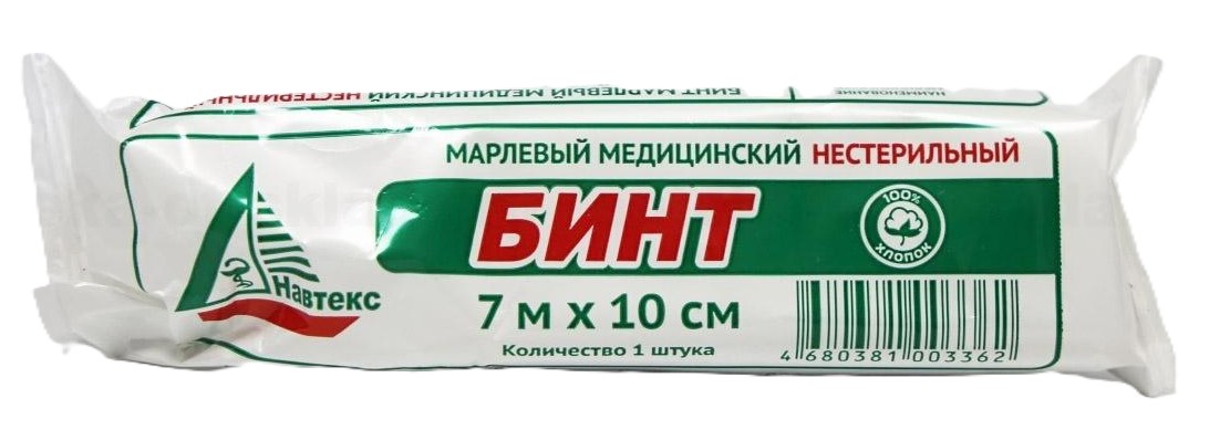 Навтекс Бинт медицинский нестерильный, 7 м х 10 см, 1 шт. фото