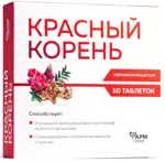 Красный корень, таблетки, 50 шт. фото