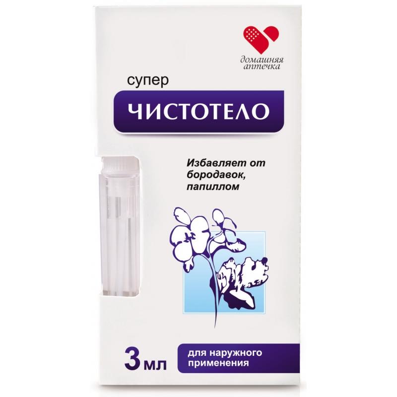 Суперчистотело, жидкость для наружного применения, 3 мл, 1 шт. фото