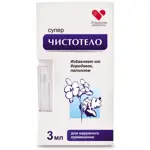 Суперчистотело, жидкость для наружного применения, 3 мл, 1 шт. фото