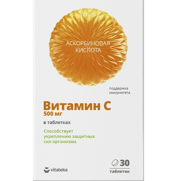 Витатека Витамин C, 500 мг, таблетки, 30 шт. фото