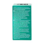 Систейн ультра плюс без консервантов, капли глазные, 10 мл, 1 шт. фото 3