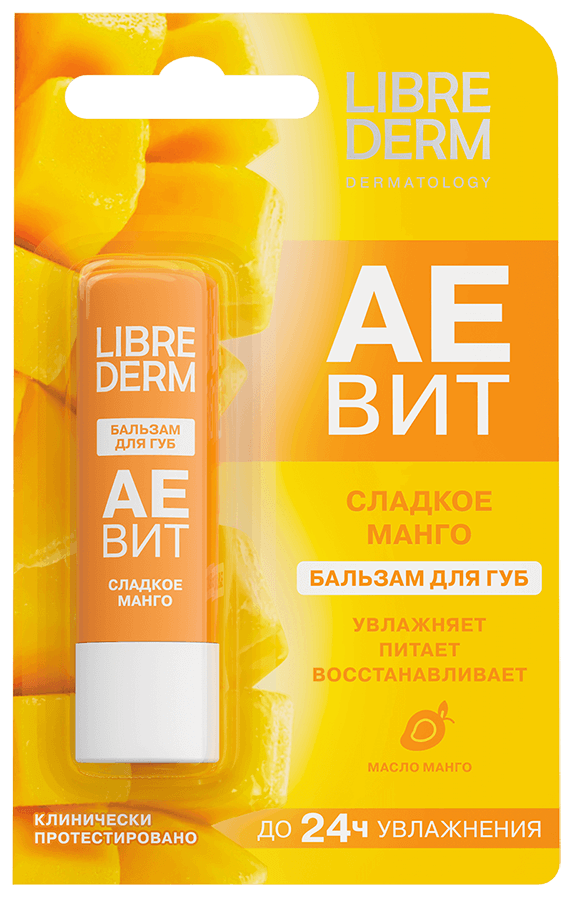 Librederm Аевит Бальзам для губ, бальзам, 4 г, 1 шт, сладкое манго фото