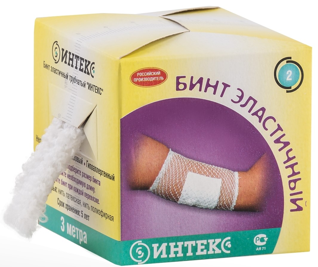 Интекс Бинт эластичный трубчатый, 2 см х 300 см, 1 шт, №2 фото