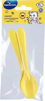 Курносики набор ложечек для кормления, 2 шт, арт. 17412 фото 
