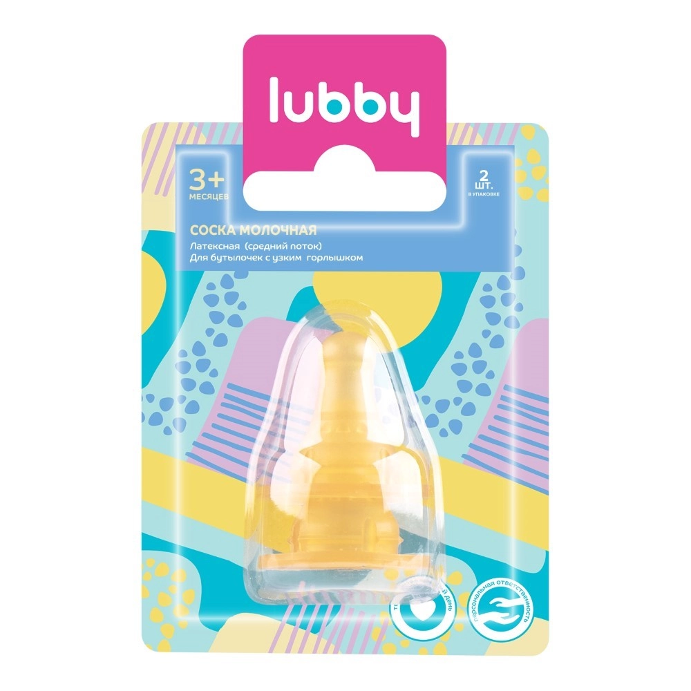 Lubby Соска молочная латексная средний поток, 3+ мес, 2 шт, арт. 4655 фото