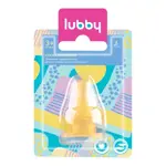 Lubby Соска молочная латексная средний поток, 3+ мес, 2 шт, арт. 4655 фото