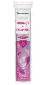 Сердце Континента Эхинацея + витамин C, таблетки шипучие, 20 шт. фото