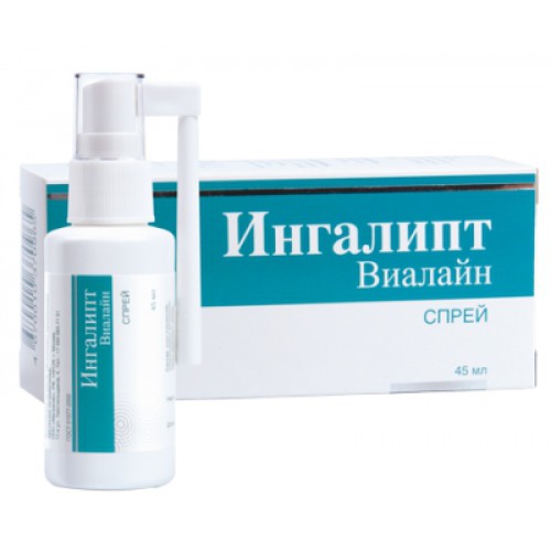 Ингалипт Виалайн спрей, спрей, 45 мл, 1 шт. фото