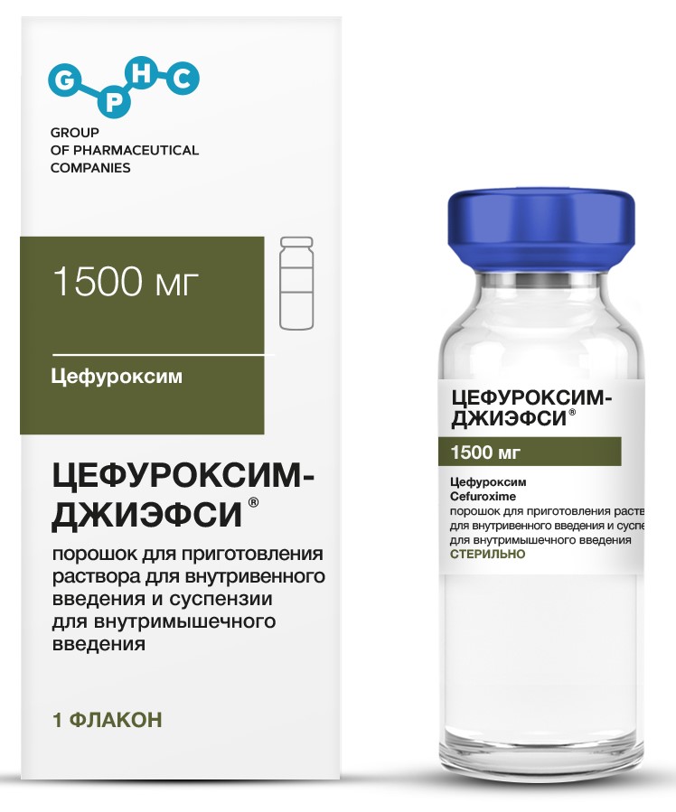 Цефуроксим-Джиэфси, 1500 мг, порошок для приготовления раствора для внутривенного и внутримышечного введения, 1 шт. фото