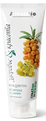 Altaibio крем для рук питательный, крем для рук, 75 мл, 1 шт, облепиха и рыжик фото
