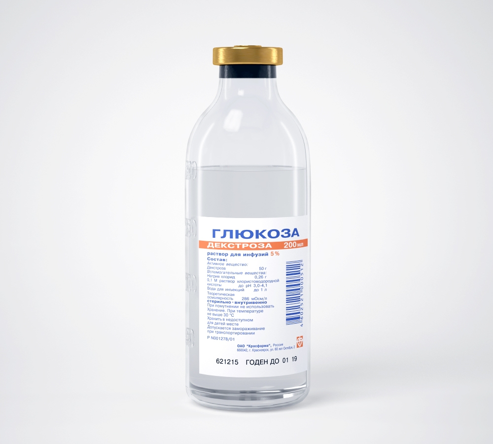 Глюкоза, 50 мг/мл, раствор для инфузий, 200 мл, 1 шт. фото