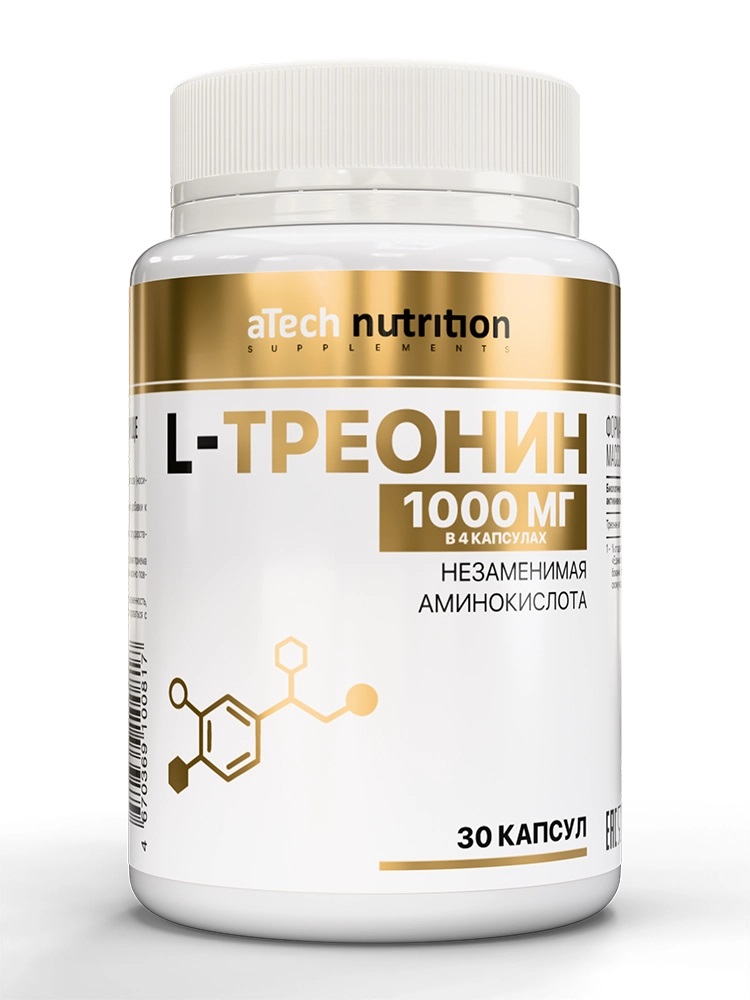 Atech nutrition L-треонин, 500 мг, капсулы, 30 шт. фото