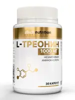Atech nutrition L-треонин, 500 мг, капсулы, 30 шт. фото 1