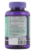 Бон Дижон Мармеладки Глицин+В6, пастилки жевательные, 60 шт, вишня фото 3