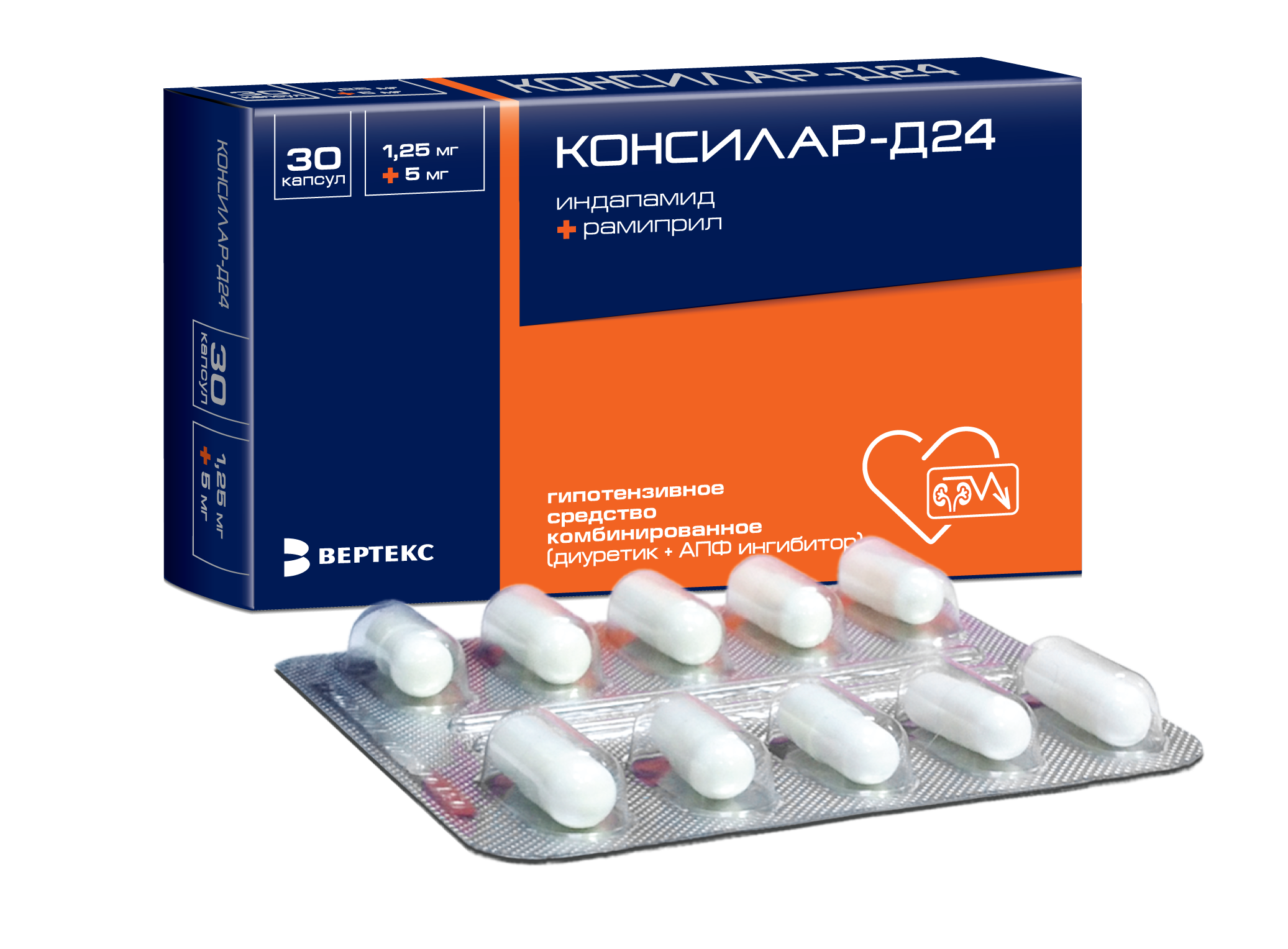 Консилар-Д24, 1.25 мг + 5 мг, капсулы, 30 шт. фото