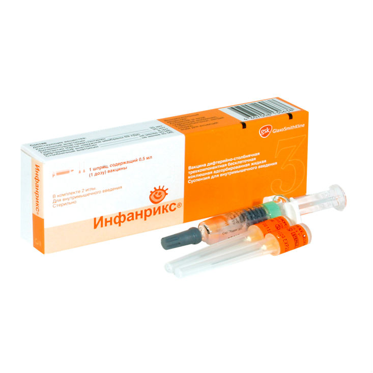 Инфанрикс Вакцина, 0.5 мл/доза, суспензия для внутримышечного введения, 0.5 мл, 1 шт. фото