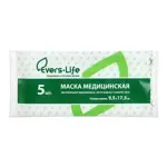 Evers Life Маска медицинская 3-х слойная, 5 шт. фото