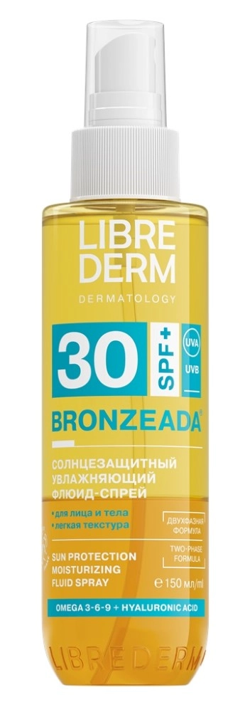 Librederm Bronzeada солнцезащитный флюид-спрей двухфазный увлажняющий, 50 мл, 1 шт, SPF 30 фото