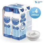 Фрезубин 2 ккал с пищевыми волокнами, смесь жидкая, 200 мл, 4 шт, нейтральный фото