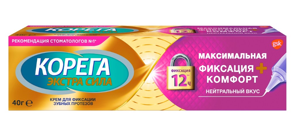 Корега Максимальная фиксация + комфорт, крем для фиксации зубных протезов, 40 г, 1 шт, нейтральный вкус фото