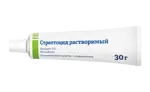 Стрептоцид растворимый, 5%, линимент, 30 г, 1 шт. фото 6