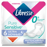 Libresse Ultra Pure Sensitive Прокладки гигиенические ночные, прокладки гигиенические, 6 шт, интенсивные выделения фото
