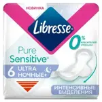 Libresse Ultra Pure Sensitive Прокладки гигиенические ночные, прокладки гигиенические, 6 шт, интенсивные выделения фото