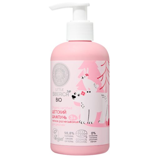 Little Siberica Детский шампунь для волос, шампунь детский, 250 мл, 1 шт, для легкого расчесывания волос фото