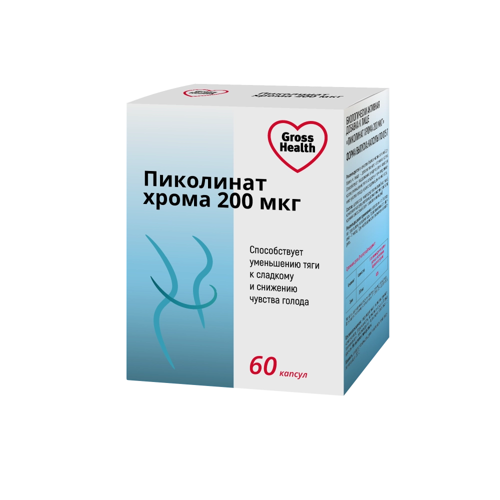 Gross Health Пиколинат хрома, 200 мкг, капсулы, 60 шт. фото
