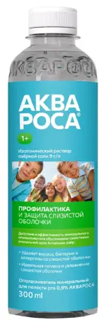 АкваРоса Ополаскиватель минеральный, 0.9%, раствор изотонический для полости рта и носа, 300 мл, 1 шт. фото