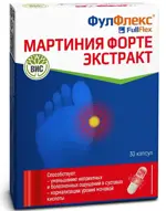 Фулфлекс мартиния форте экстракт, капсулы, 30 шт. фото