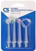 CS Medica AP-40 Насадки для ирригаторов, 4 шт. фото